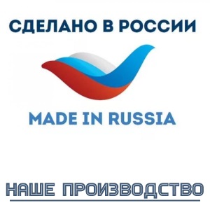 тельферы производства России